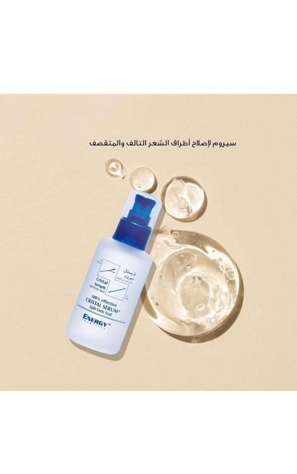 Miss sweet Cosmetic Cristal Serum - Image 4
