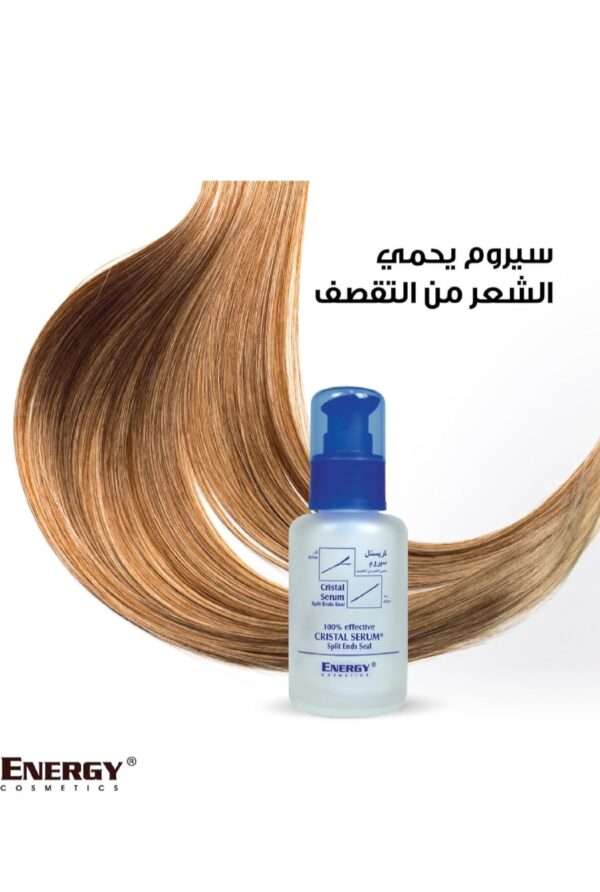 Miss sweet Cosmetic Cristal Serum - Image 6