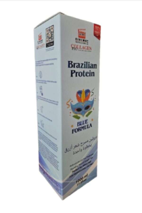 Nitro Canada cinema professional hair collagen pro Brazilian protein blue formula - Image 4