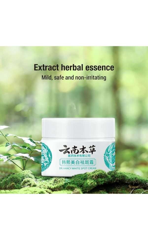 Dr. Hancy white spot cream - Image 2