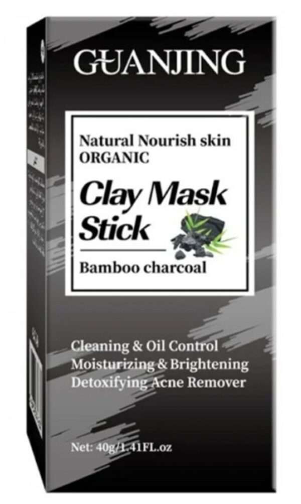 GUANJING bamboo charcoal clay mask stick - Image 3