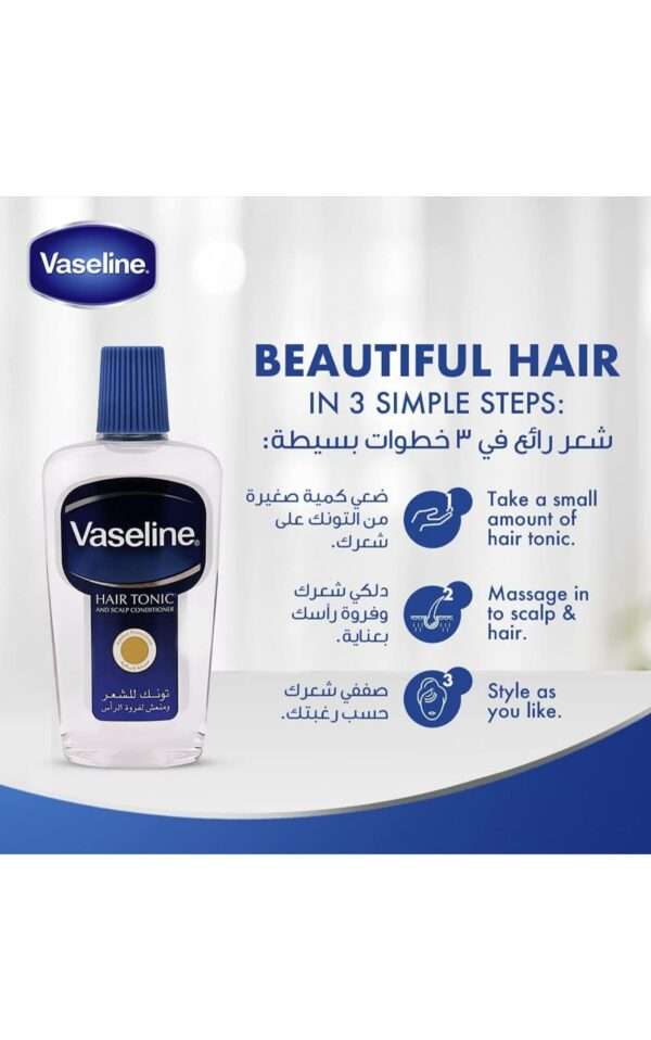 Vaseline hair tonic and scalp conditioner - Image 5