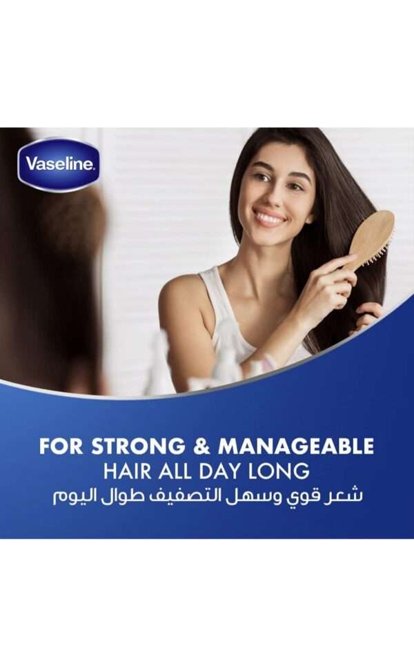 Vaseline hair tonic and scalp conditioner - Image 3